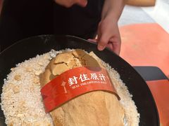 -羽鸽集·乳鸽专门店·地道顺德菜(岭南站店)