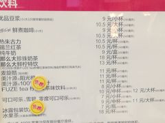 -麦当劳(济泺路店)