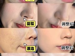 -Tanya'Room化妆培训