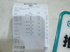 -潮悦牛肉火锅城(水贝店)