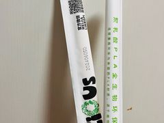 -魏家凉皮(协和店)