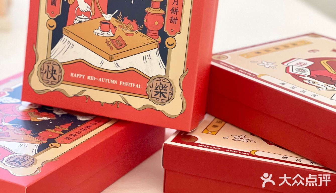 ❗️海口流心月饼的天花板㊙️