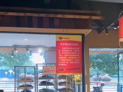 -串盟烧烤大排档·长沙美食地标(星沙店)