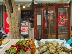 -鲁南仔·滕州炒鸡(经三路店)