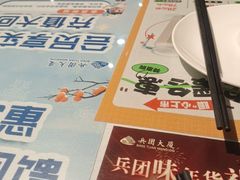 -新疆兵团食府清真(马连道店)