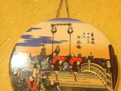 android_upload_pic-胜代日本料理(云程巷小区店)