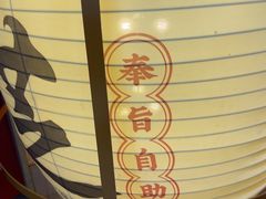 -芝小官毛肚火锅海鲜自助(苏州吴江区万宝店)