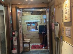 -花园餐厅(铜锣湾店)