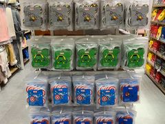 -名创优品(陕西西安大唐西市购物中心店)