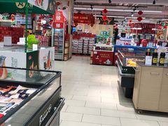 -永辉超市(嘉定宝龙广场店)