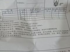 -上海天伦医院
