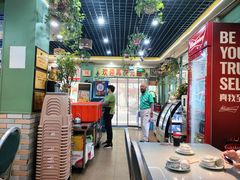 -振生清真饭店(永安道店)