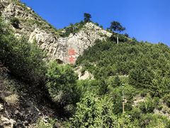-北岳恒山