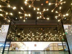 -馔豚·台北菜专门店(深圳湾万象城店)