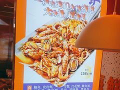 -蟹宗蟹(润达国际五楼店)