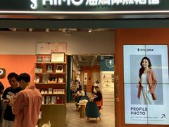 -海马体照相馆(合肥包河万达广场店)