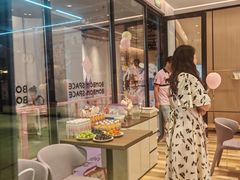 -上海七宝领展广场