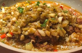 Braised Spare Ribs with Vegetables