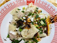 -好這口重庆小面(总店)