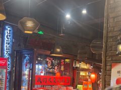 -破瓦寒窑·地摊烤羊排