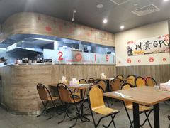 -川贵小吃(唐人街店)