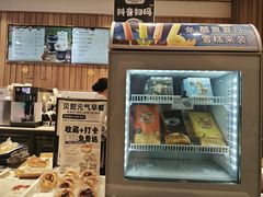 -巴黎贝甜·生日蛋糕(杭州文二路店)