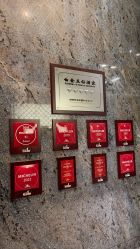-空中一号·宴会厅(信合大厦店)