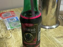 -老徐烧烤涮肚(交道口店)