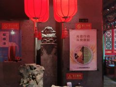 -北平食府.北京烤鸭(亦庄店)