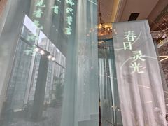 -上海大酒店(南京东路店)