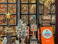 -麟1929(外滩店)