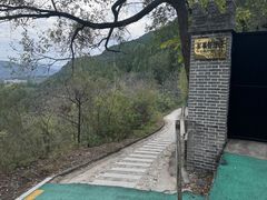 -四门塔风景区