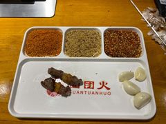 -牛上牛吊炉烧烤(红旗大街店)