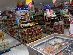 -友谊超市(友谊商城店)
