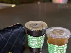 -ALPHA COFFEE阿尔法咖啡(虹泉路店)
