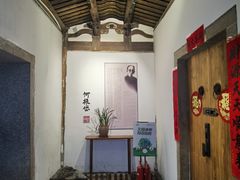 -三坊七巷历史文化街区