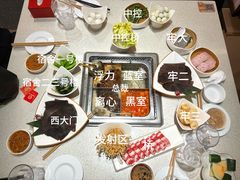-海底捞火锅(吾悦国际广场店)