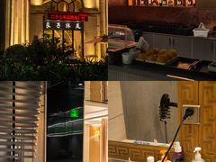 -汤泉良子·沐足·颂钵疗愈·SPA(珠江新城店)
