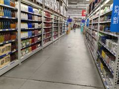 -麦德龙(郑东店)