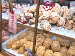 -山崎面包(静安久光店)