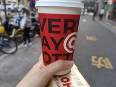 -库迪咖啡(阳光科创中心C座店)
