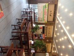 -春发生饭店·非遗(南院门店)