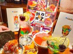 -桂马·日本料理·海胆·海鲜饭·酒场(民主广场店)