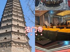 -法门文化景区