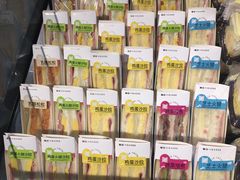 零售区-盒马鲜生(曜一城店)