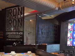 -铁公鸡·四川料理(天环广场店)