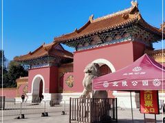 -北陵公园