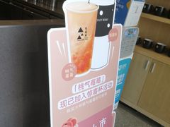 -莓超疯