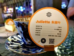-慢象咖啡(台江店)