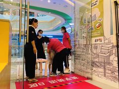 -英孚教育青少儿(净月中信城中心)